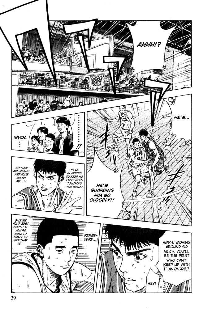 Slam Dunk, Chapter 226 image 13
